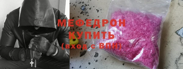скорость Володарск