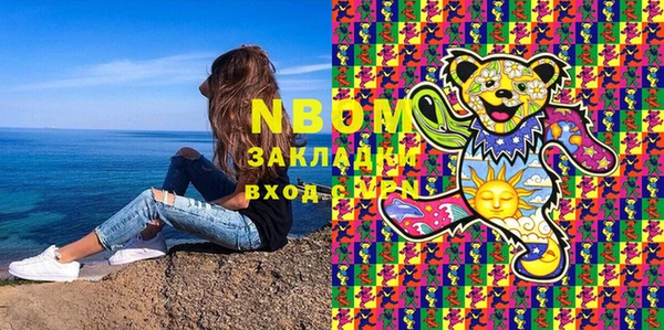 скорость Володарск