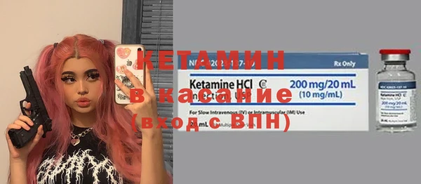 скорость Володарск