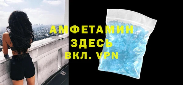 скорость Володарск