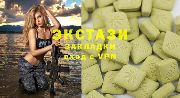скорость Володарск
