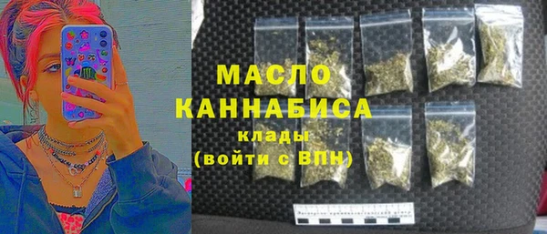скорость Володарск
