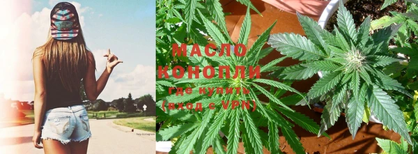 скорость Володарск