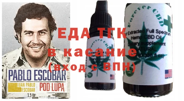 скорость Володарск