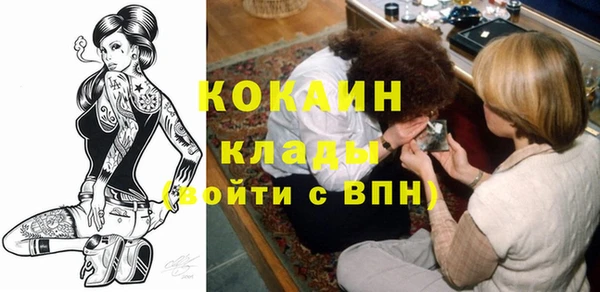 скорость Володарск