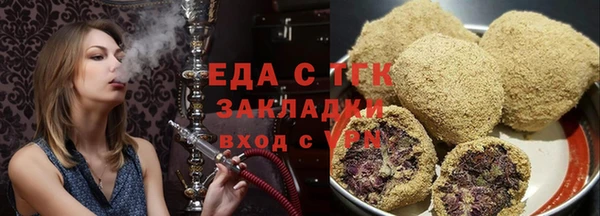 мескалин Верея