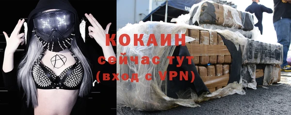 скорость Володарск