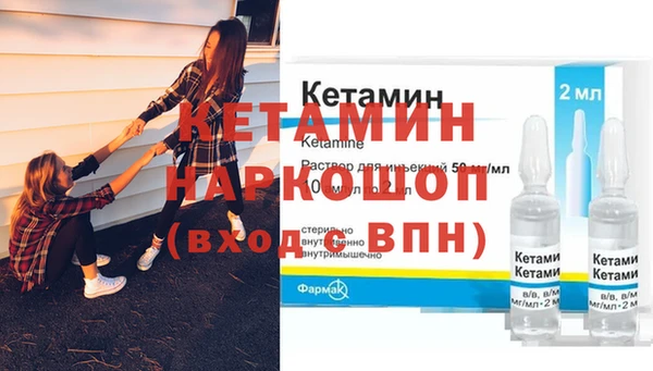 альфа пвп Верхнеуральск