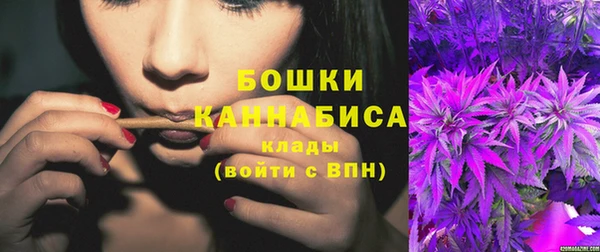 скорость Володарск
