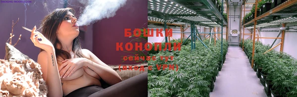 скорость Володарск