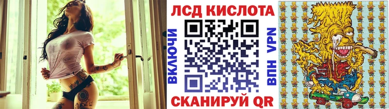 купить закладку  Болгар  Марки NBOMe 1500мкг 