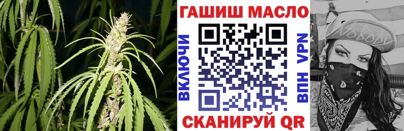 Дистиллят ТГК жижа  Болгар 